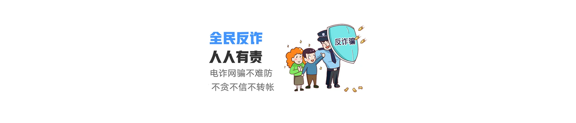 望江县联通宽带